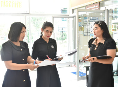 วันที่ 13 มีนาคม 2569“โครงการเสริมสร้างสมดุลชีวิต Unlimited ... พารามิเตอร์รูปภาพ 1